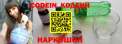 каннабис Кулебаки