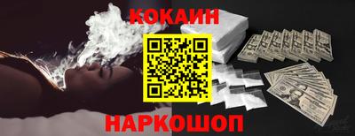 каннабис Кулебаки