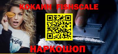 MESCALINE Кумертау