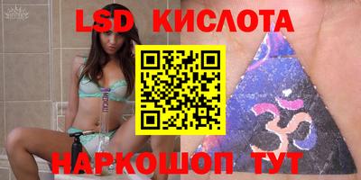 каннабис Кулебаки