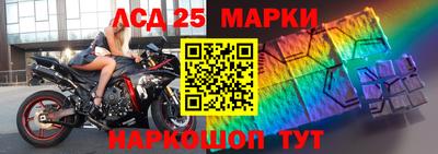 ALPHA-PVP Кунгур