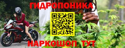 ALPHA-PVP Кунгур