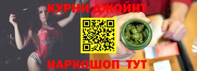 MESCALINE Кумертау