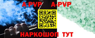 MESCALINE Кумертау