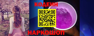 ALPHA-PVP Кунгур