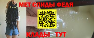 ALPHA-PVP Кунгур