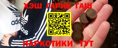 MESCALINE Кумертау