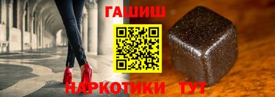 кокаин VHQ Краснознаменск