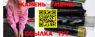 ALPHA-PVP Кунгур