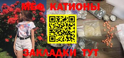 каннабис Кулебаки